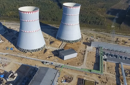 Қазақстандағы алғашқы атом электр станциясына атау беріледі