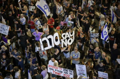 Тель-Авивте Газаны басып алу жоспарына қарсы жаппай наразылық өтті