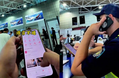 Қытай азаматы Қазақстанда қомақты қаржыны абайсызда басқа біреуге аударып жіберген