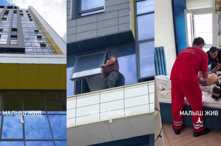 Астанада 9-қабаттың терезесінен құлаған баланың жағдайы белгілі болды