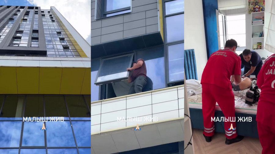 Астанада 9-қабаттың терезесінен құлаған баланың жағдайы белгілі болды