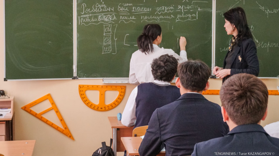 Ата-аналар мектеп формасын алып тастауды сұрап отыр