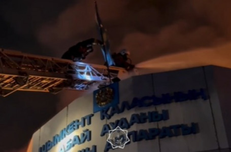 Шымкентте әкімдік өртенді