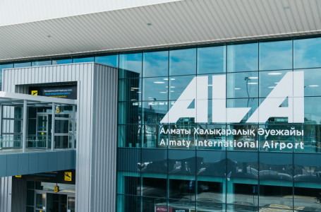 Алматы әуежайы қазақстандықтарға ескерту жасады