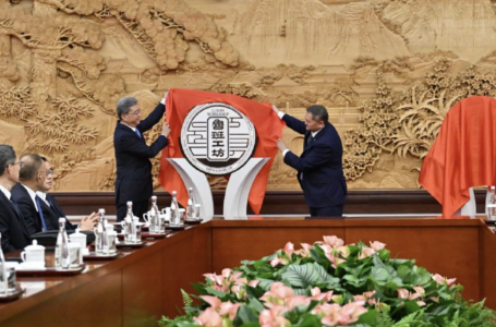 Қазақстанда Лу Бань зертханалары ашылды