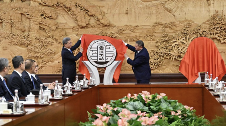 Қазақстанда Лу Бань зертханалары ашылды