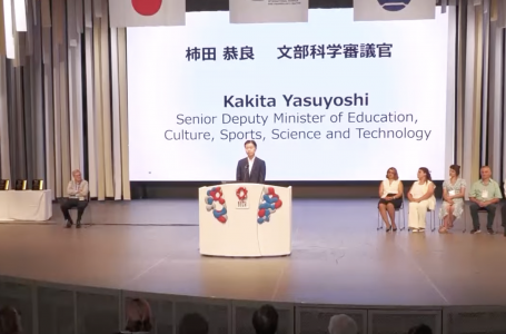 Жапонияда қазақ ғалымдары марапатталды 