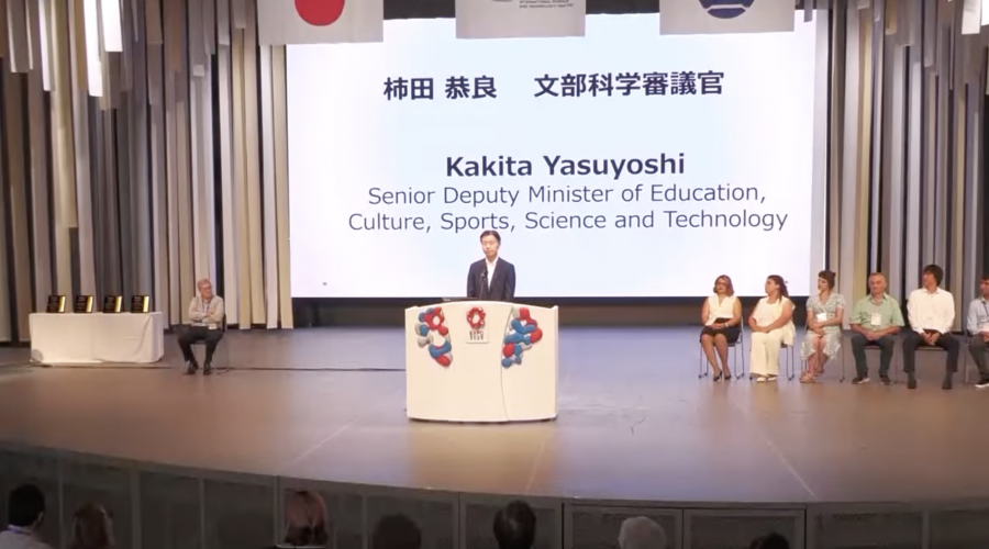 Жапонияда қазақ ғалымдары марапатталды 