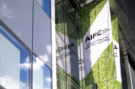 Тоқаев Астана ХҚО базасында ШЫҰ кеңсесін ашуды ұсынды