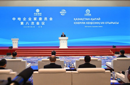 Бейжіңде қазақ-қытай іскерлік кеңесінің 8-ші отырысы басталды