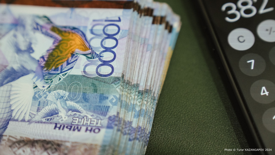  25 мыңнан аса қазақстандықтың жалақысы 50 пайызға дейін көбейеді