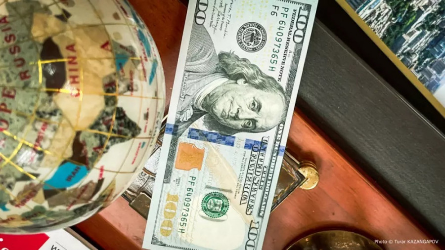 Қайтарылған активтер: 5,5 млрд теңге қайда жұмсалады? 