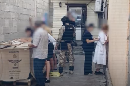 Дәріхана бизнесі ретінде жасырған: психотроп зат сатқан ҰҚТ әшкереленді