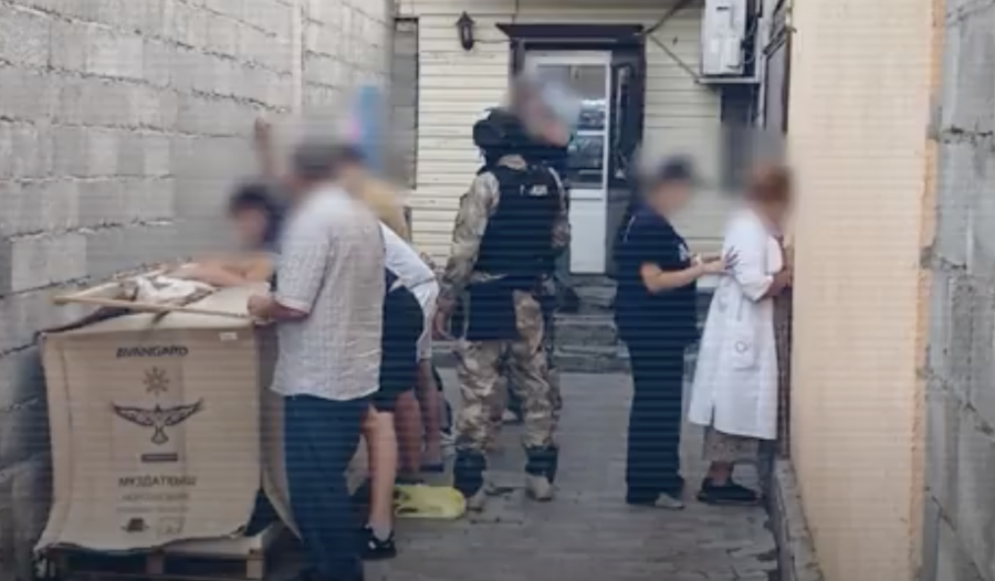 Дәріхана бизнесі ретінде жасырған: психотроп зат сатқан ҰҚТ әшкереленді