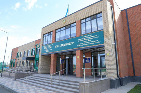 Ақтөбе облысында жаңа оқу жылында 6 мектеп ашылды