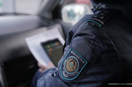 Пәтер жалдайтындарға құлаққағыс: полиция үйлерді аралап жүргені рас па?