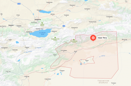 Алматыдан 430 шақырым қашықта жер сілкінісі тіркелді
