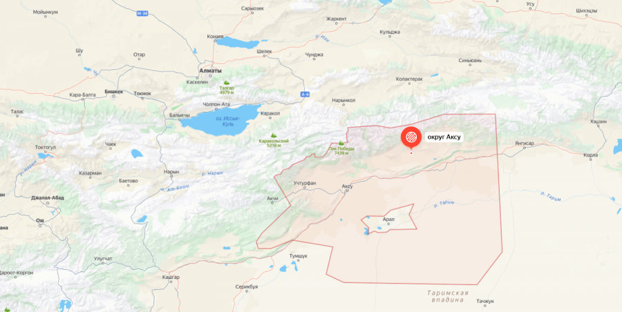 Алматыдан 430 шақырым қашықта жер сілкінісі тіркелді