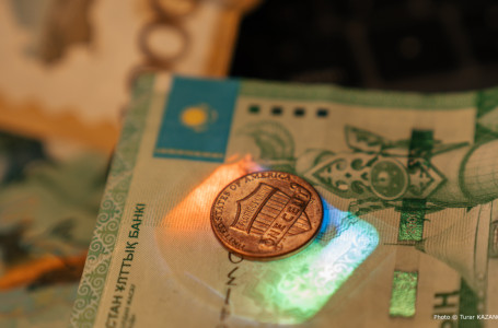 Қазақстанда танымал төрт банкнот айналымнан шығады