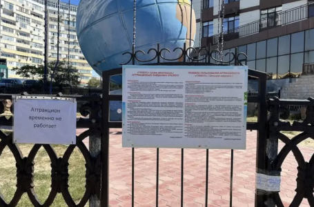 Ақтауда екі бала жарақат алды: әткеншек уақытша жабылды