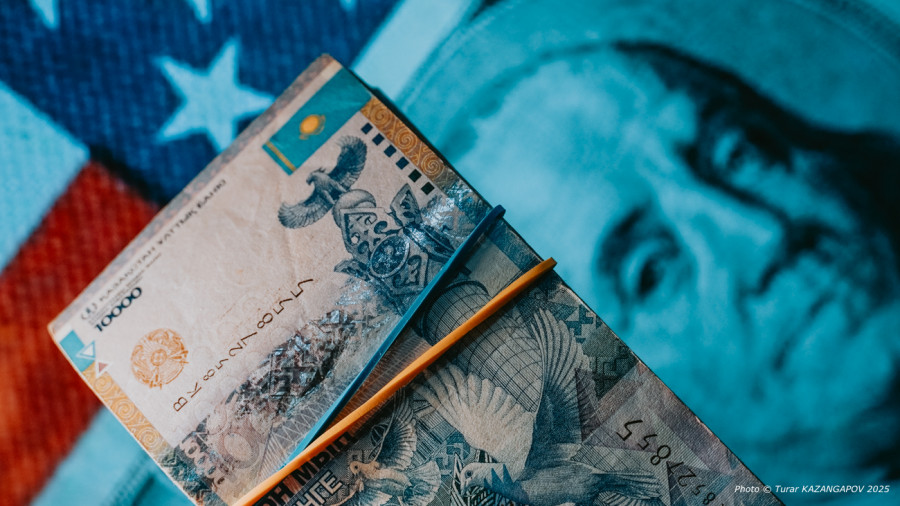 Доллар бағамы төмендеді