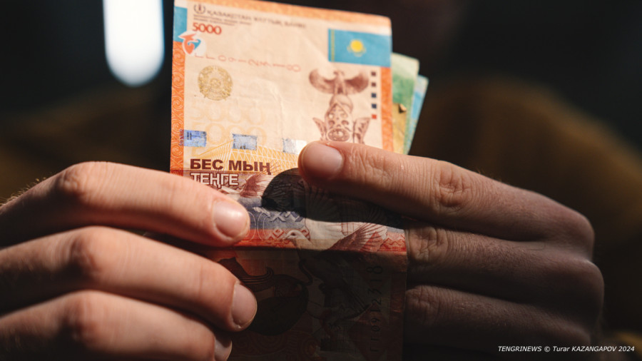 “Барлық күмәнді әлеуметтік төлем мен жәрдемақыны алып тастау керек“ - Бектенов