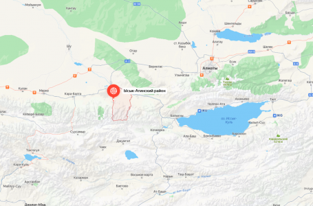 Жамбыл облысында тағы да жер сілкінісі сезілді