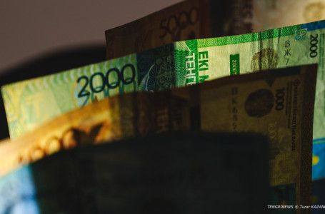  Қазақстанда ең жоғары жалақы алатындар кімдер? 