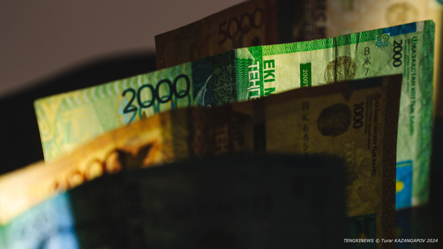  Қазақстанда ең жоғары жалақы алатындар кімдер? 