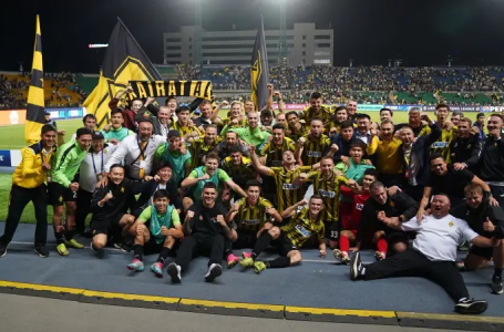 Министрлік “Қайрат“ - “Реал“ ойынына сатылатын билеттерге қатысты пікір білдірді