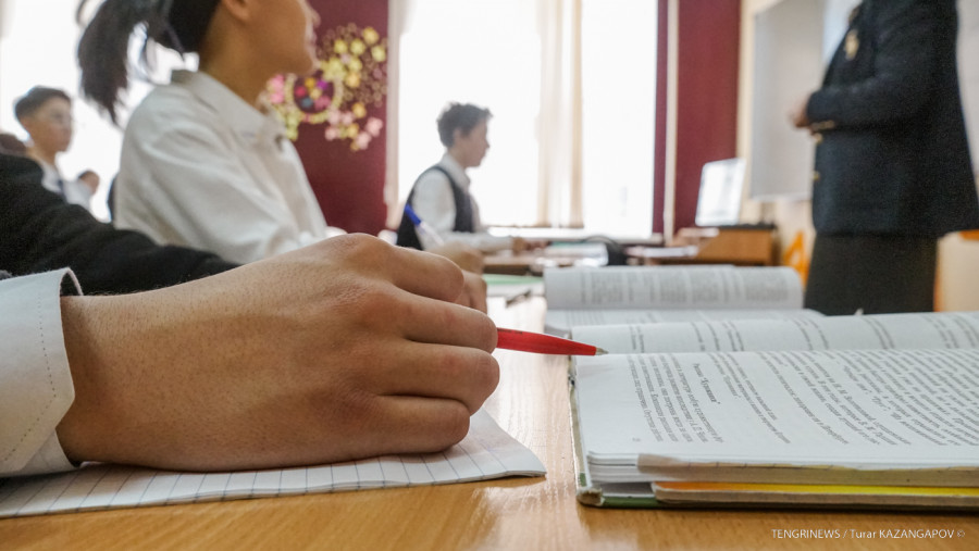 Мектептерде жасанды интеллектіге қатысты жаңа пән пайда болады