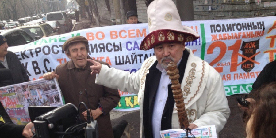 “Мен таза адаммын“. Амантай қажыға қатысты іс қалай аяқталды?