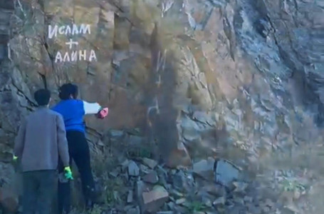 ШҚО-дағы экологиялық акция: жастар жартастардың сұлулығын қайтарады