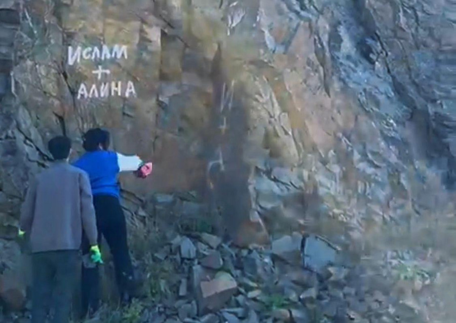 ШҚО-дағы экологиялық акция: жастар жартастардың сұлулығын қайтарады