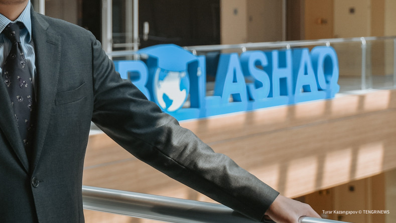 “Болашақ“ стипендиясының саны қысқартылады