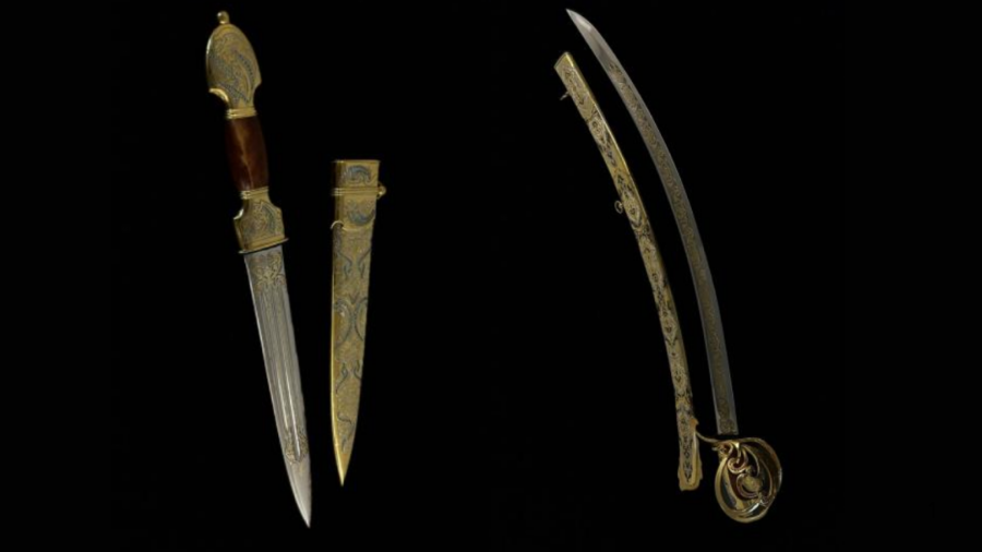 Мәсімовтің сарайынан не сатылып жатыр?