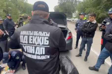 Алматы - Бішкек тасжолында арнайы операция өткізілді: бір адам ұсталды