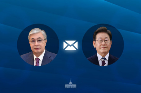 Тоқаев Корея президентін құттықтады