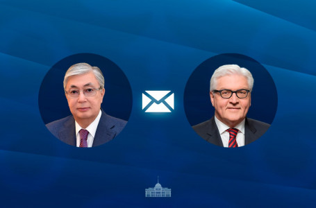  Тоқаев Германия президентін құттықтады