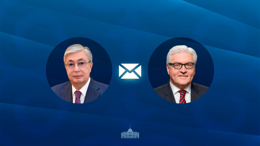  Тоқаев Германия президентін құттықтады