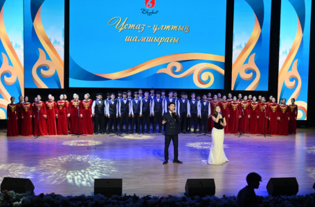 Шымкентте үздік ұстаздар ұлықталды