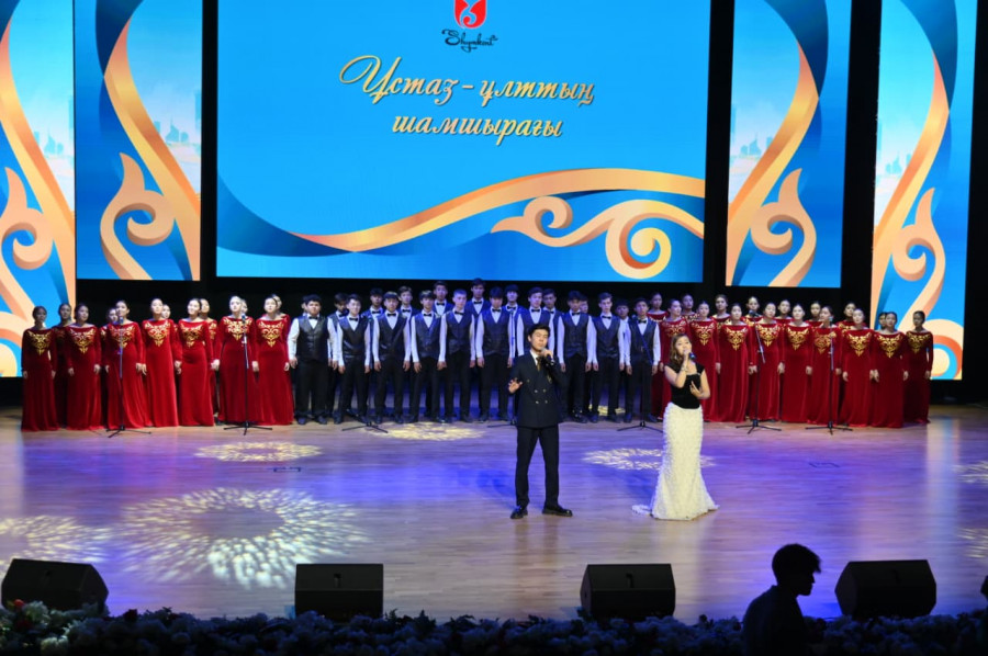 Шымкентте үздік ұстаздар ұлықталды