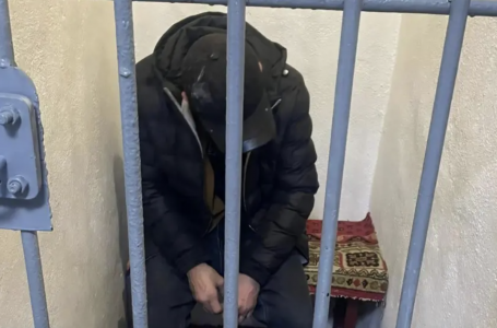 Ер адамды ұру