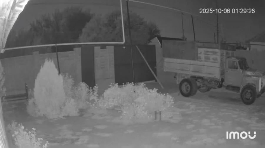 Қазақстанның оңтүстігінде түнде жер сілкінісі тіркелді