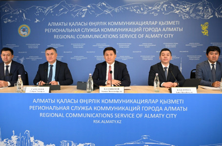 Жастарға арналған инфрақұрылым: Алматыда комьюнити-орталықтардың желісі кеңейіп жатыр