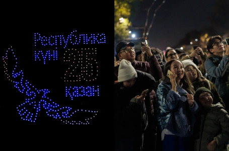 Қазақстандықтар Республика күнінде қалай демалады?