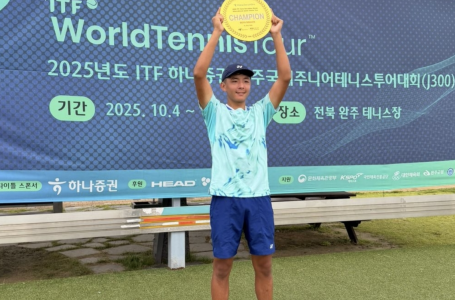 Қазақстандық теннисші Заңғар Нұрланұлы Кореяда тағы да топ жарды