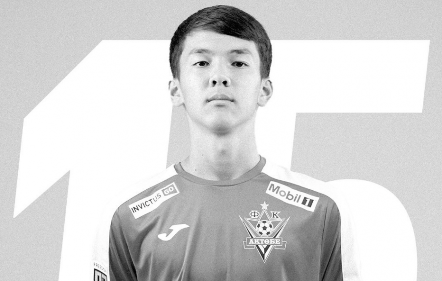 “Ақтөбе“ футбол клубының 15 жастағы ойыншысы көз жұмды