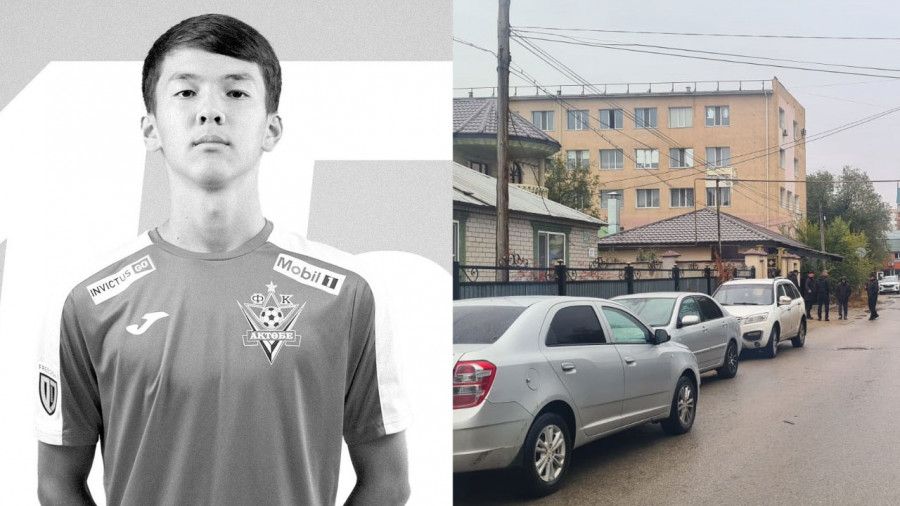 Ақтөбелік фуболшының өлімі: полиция тергеуді бастады