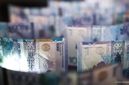 Министрлік тоғыз айда Қазақстан экономикасы өскенін мәлімдеді